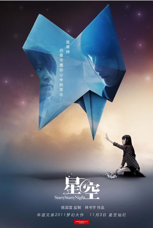 托福成绩单丢失怎么申签